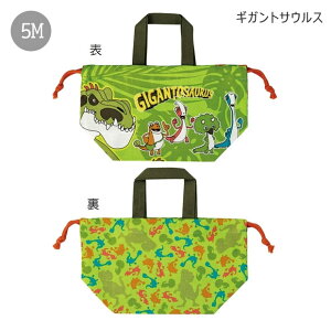 y ő20%OFF zyzSKATER XP[^[ `В ٓ В ٓ   В H ٓ В j̎q ̎q LN^[ |P ٓ q ` G 