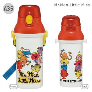 2025年最新柄【送料無料】SKATER スケーター 水筒 直飲み プラワンタッチボトル 抗菌 ワンタッチ 水筒 プラスチック 480ml 超軽量 ワンプッシュ ダイレクト 幼稚園 小学生 女の子 男の子 キャラ