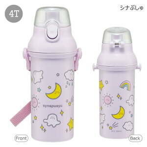 2025NŐVyzSKATER XP[^[   v^b`{g R ^b`  vX`bN vXeBbN v{g 480ml y j̎q ̎q ct ۈ牀 w 