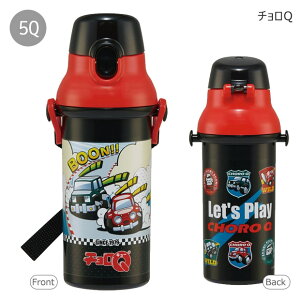 2025NŐVyzSKATER XP[^[   v^b`{g R ^b`  vX`bN vXeBbN v{g 480ml y j̎q ̎q ct ۈ牀 w 