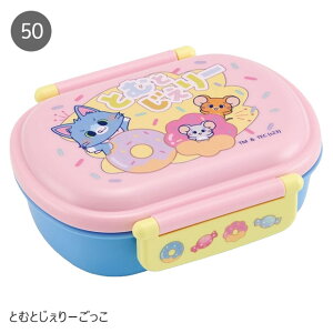 y 50%OFF݌Ɍ zSKATER XP[^[ R ӂƃt^^Cg`{bNX ٓ h[^ W  2024N V j̎q ̎q L fR ct vX`bN ct  