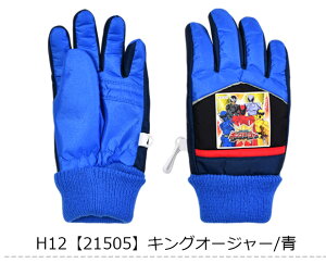 y H~݌Ɍ zyzLN^[  O[u XL[ XL[O[u Xm[O[u LN^[ j̎q ̎q 5{w c q ǂ LbY g h ۉ 