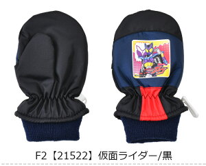 y H~݌Ɍ zyzLN^[  ~g O[u XL[ XL[O[u Xm[O[u j̎q ̎q c q LbY gh[ g h ۉ N t