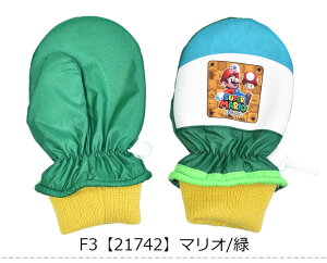 y H~݌Ɍ zyzLN^[  ~g O[u XL[ XL[O[u Xm[O[u j̎q ̎q c q LbY gh[ g h ۉ N t