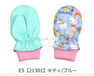y H~݌Ɍ zyzLN^[  ~g O[u XL[ XL[O[u Xm[O[u j̎q ̎q c q LbY gh[ g h ۉ N t