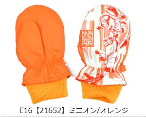 y H~݌Ɍ zyzLN^[  ~g O[u XL[ XL[O[u Xm[O[u j̎q ̎q c q LbY gh[ g h ۉ N t