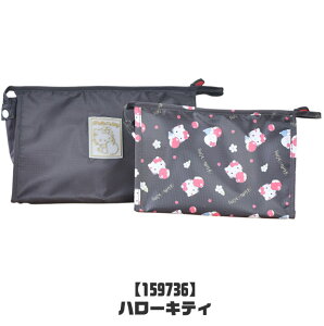 y 10%OFF zyzTI gx|[` 2_Zbg |[` }`|[` 2Zbg s|[` fB[X bV|[` LN^[ CN|[` [|[` y 킢 