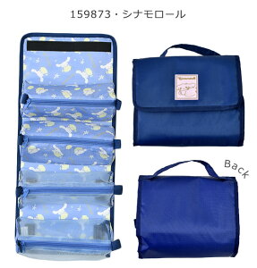 �y 10%OFF�� �z�y���������z�T�����I ���C�N�|�[�` ��e�� 4in1�|�[�` ���[�|�[�` �g���x���|�[�` �������� �L�����N�^�[ ���킢�� ���f�B�[�X ���s�|�[�` ���σ|�[�` ���C�N�o�b�O �X�p�o�b�O