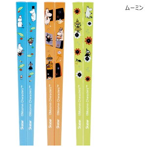 2025NŐVyzSKATER XP[^[   ͂ q ǂ { Y 21cm LN^[ 킢 Zbg 3pZbg 3{Zbg TI 3V fBYj[ HΉ AN 