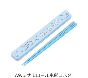 2025�N�ŐV���y 15%OFF�� �zskater ���{�� ���̖�Ȃ����E�����Z�b�g ��18cm �P�[�X�t�� ���� ���f�B�[�X ���ٓ� �q�� �H���Ή� �V���R���N�b�V�����t ���� �j�̎q ���̎q ���{�� �n���[�L�e�B