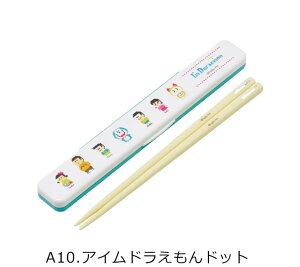 2025NŐVy 15%OFF zskater { ̖ȂEZbg 18cm P[Xt  fB[X ٓ q HΉ VRNbVt  j̎q ̎q { n[LeB