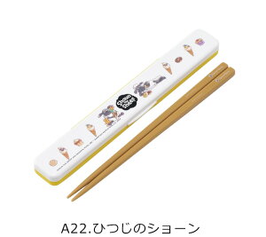 2025NŐVy ő32%OFF zskater { ̖ȂEZbg 18cm P[Xt  fB[X ٓ q HΉ VRNbVt  j̎q ̎q { n[L