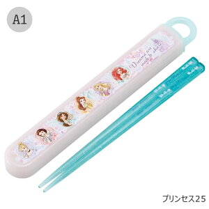 2025NŐVy 10%OFF zy3_ȏőzSKATER XP[^[   Zbg  q P[Xt Zbg {  LbY  2024N V  HΉ    j̎q ̎q 