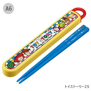 2025NŐVy 10%OFF zy3_ȏőzSKATER XP[^[   Zbg  q P[Xt Zbg {  LbY  2024N V  HΉ    j̎q ̎q 