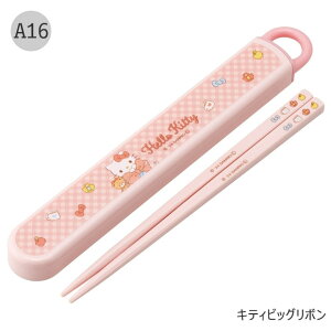 2025NŐVy 10%OFF zy3_ȏőzSKATER XP[^[   Zbg  q P[Xt Zbg {  LbY  2024N V  HΉ    j̎q ̎q 