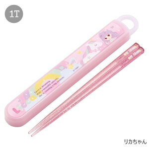 2025NŐVy ő33%OFF zy3_ȏőzSKATER XP[^[  P[Xt   q LbY j̎q ̎q HΉ LN^[ ٓ  Zbg P[X XChP[