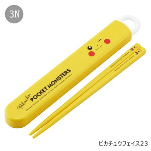 2025NŐVy ő33%OFF zy3_ȏőzSKATER XP[^[  P[Xt   q LbY j̎q ̎q HΉ LN^[ ٓ  Zbg P[X XChP[