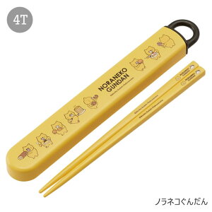 2025NŐVy ő33%OFF zy3_ȏőzSKATER XP[^[  P[Xt   q LbY j̎q ̎q HΉ LN^[ ٓ  Zbg P[X XChP[