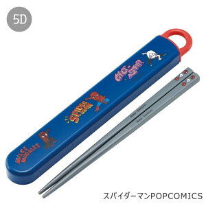 2025NŐVy ő33%OFF zy3_ȏőzSKATER XP[^[  P[Xt   q LbY j̎q ̎q HΉ LN^[ ٓ  Zbg P[X XChP[