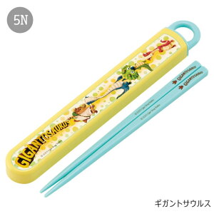 2025NŐVy ő33%OFF zy3_ȏőzSKATER XP[^[  P[Xt   q LbY j̎q ̎q HΉ LN^[ ٓ  Zbg P[X XChP[