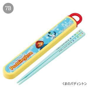 2025NŐVy ő33%OFF zy3_ȏőzSKATER XP[^[  P[Xt   q LbY j̎q ̎q HΉ LN^[ ٓ  Zbg P[X XChP[