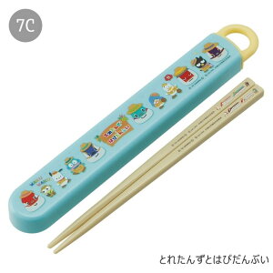 2025NŐVy ő33%OFF zy3_ȏőzSKATER XP[^[  P[Xt   q LbY j̎q ̎q HΉ LN^[ ٓ  Zbg P[X XChP[