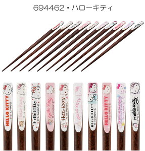 2025NŐVy 10%OFF zyzSKATER XP[^[ V킰10{Zbg  fB[X Y  ͂ 5VZbg LN^[ fBYj[ TI ̎q j̎q 킢  