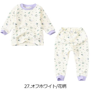 y 10%OFF zyzL.COPECK GRybN  pW} Q LeBO LbY ̎q j̎q q H 킢  ㉺Zbg ǂ [EFA H ~ t 90cm 100cm 110