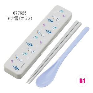 2025NŐVy ő20%OFF zyzSKATER XP[^[ RrZbg RۉH { ȂRrZbg  Xv[ Zbg fB[X l q wZ @ P[Xt ٓ 