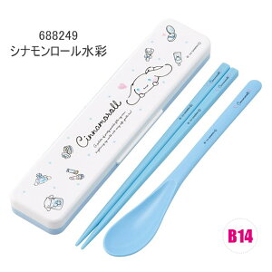 2025NŐVy ő20%OFF zyzSKATER XP[^[ RrZbg RۉH { ȂRrZbg  Xv[ Zbg fB[X l q wZ @ P[Xt ٓ 