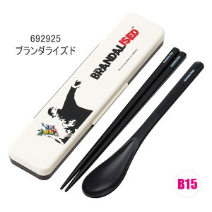 2025NŐVy ő20%OFF zyzSKATER XP[^[ RrZbg RۉH { ȂRrZbg  Xv[ Zbg fB[X l q wZ @ P[Xt ٓ 