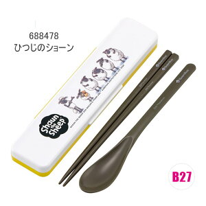 2025NŐVy ő20%OFF zyzSKATER XP[^[ RrZbg RۉH { ȂRrZbg  Xv[ Zbg fB[X l q wZ @ P[Xt ٓ 