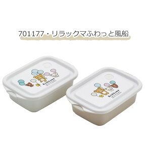 2025NŐVy 10OFF zXP[^[ skater RۃV[{bNX V[{bNX ۑe ٓ u vX`bN ϔM ٓ R WΉ dqWΉ t^t Wt 