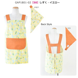 yzGv H^  ̎q LbY q Gv Op Zbg LbY Gv j̎q 120cm 130cm q p Gv Ԃ S 킢 100% Ԃ邾 2_Zbg Gv