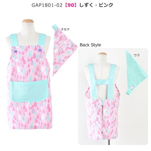 yzGv H^  ̎q LbY q Gv Op Zbg LbY Gv j̎q 120cm 130cm q p Gv Ԃ S 킢 100% Ԃ邾 2_Zbg Gv