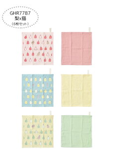 �y���������z�K�[�[�n���J�` �Ԃ���� �K�[�[�n���J�` �Z�b�g �K�[�[�n���J�` �R�b�g�� ���[�v�^�I�� �K�[�[�^�I�� 6���Z�b�g 2���Z�b�g �n���h�^�I�� �L�b�Y �x�r�[ ���̎q ���f�B�[�X �L