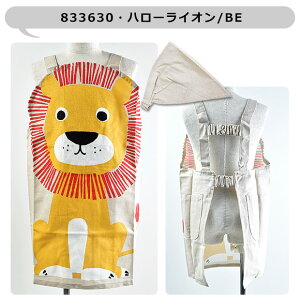 y 5OFF z yz LbY Gv qp OpЕt qp  EȒP qGv LbY ̎q j̎q 110-120cm MTCY  Op Zbg Ԃ邾 S |Pb