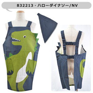 y 5%OFF zyzLbY Gv qp OpЕt qp  EȒP qGv LbY ̎q j̎q 110-120cm MTCY  Op Zbg Ԃ邾 S |Pbg