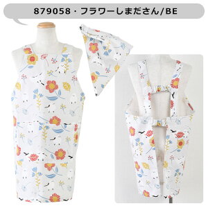 yyVX[p[SALE 15%OFFz yz LbY Gv qp OpЕt qp  EȒP qGv LbY ̎q j̎q 110-120cm MTCY  Op Zbg Ԃ邾 