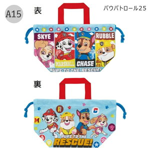 2025NŐVyő15OFFzyzSKATER XP[^[ `В ٓ qp ` { 2025N V ٓ ObY ` G  В  H j̎q ̎q LN^