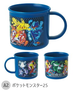 2025NŐVy 10%OFF zR vRbv vX`bNRbv qp Rbv qǂ V vX`bN LbY xr[ qǂ j̎q ̎q H vX`bNH AGR HΉ L