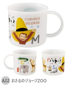 2025NŐVy 10%OFF zR vRbv vX`bNRbv qp Rbv qǂ V vX`bN LbY xr[ qǂ j̎q ̎q H vX`bNH AGR HΉ L