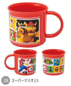 2025NŐVy 10%OFF zR vRbv vX`bNRbv qp Rbv qǂ V vX`bN LbY xr[ qǂ j̎q ̎q H vX`bNH AGR HΉ L