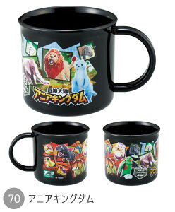 y 10%OFF zSKATER XP[^[ R vRbv vX`bNRbv qp Rbv qǂ 2025N V vX`bN LbY xr[ qǂ j̎q ̎q H vX`bNH LN^[ 