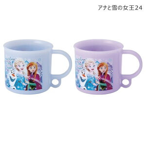 2025NŐVy 10%OFF zSKATER XP[^[ R vRbv 2Zbg { vX`bNRbv bpat[ BPA-Free qp Rbv qǂ 2024N V LN^[ vX`bN Rbv 