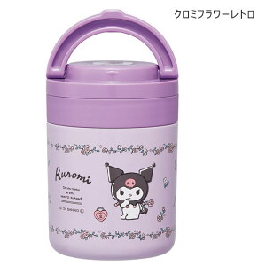 2025NŐVy 10%OFF zyzSKATER XP[^[ fJ|bg `W[ X[vW[ ۉ ۗ nht t[hW[ 300ml y RpNg ^ LN^[ Vv