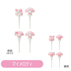 2025NŐVy 10OFF zy3_ȏőzXP[^[ `sbNX ٓsbNX ` sbN ٓ ObY ٓ ObY L fR LN^[ 4{  k} 悤