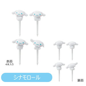 2025NŐVy 10OFF zy3_ȏőzXP[^[ `sbNX ٓsbNX ` sbN ٓ ObY ٓ ObY L fR LN^[ 4{  k} 悤