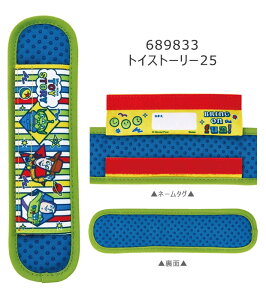 y 3OFF zyzSKATER XP[^[ V_[xgJo[ xgJo[ V_[Jo[ RJo[  Jo[ ЂJo[ lbNXgbv w ct j