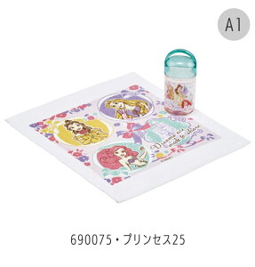 2025NŐVy 10OFF zSKATER XP[^[ ڂ RۃP[Xt ڂ^I RۃP[XZbg j̎q ̎q ۗ P[Xtڂ ڂP[XZbg ۈ牀 w L